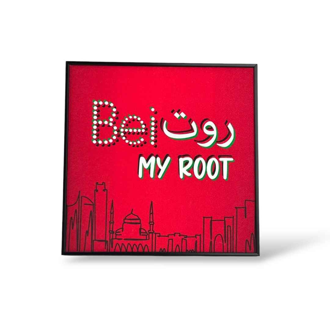 Beirut, My Root