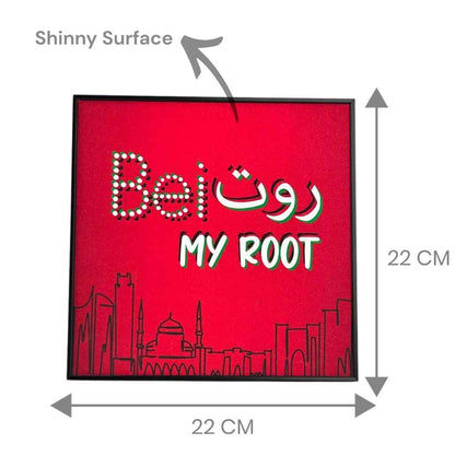 Beirut, My Root
