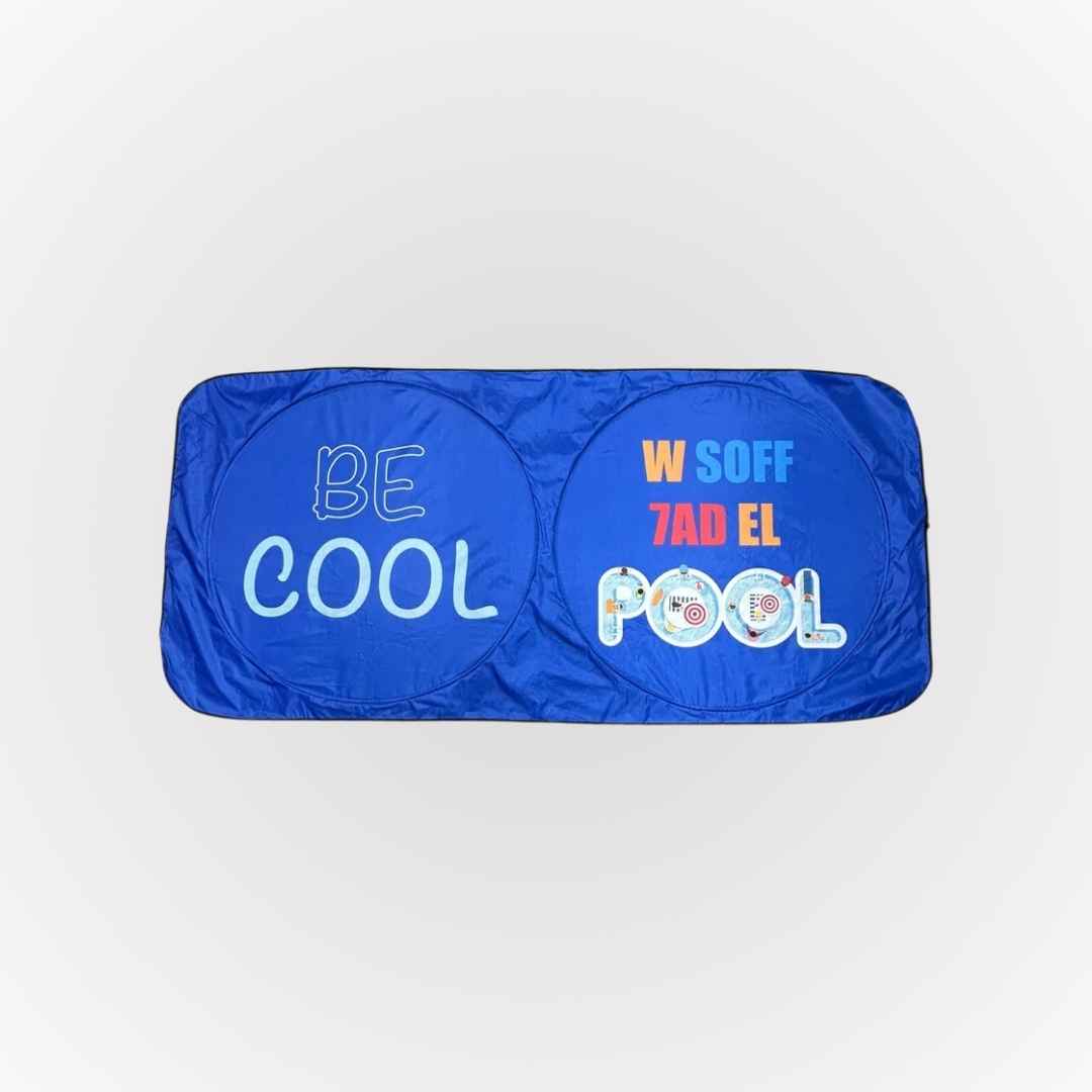 Cool, Pool