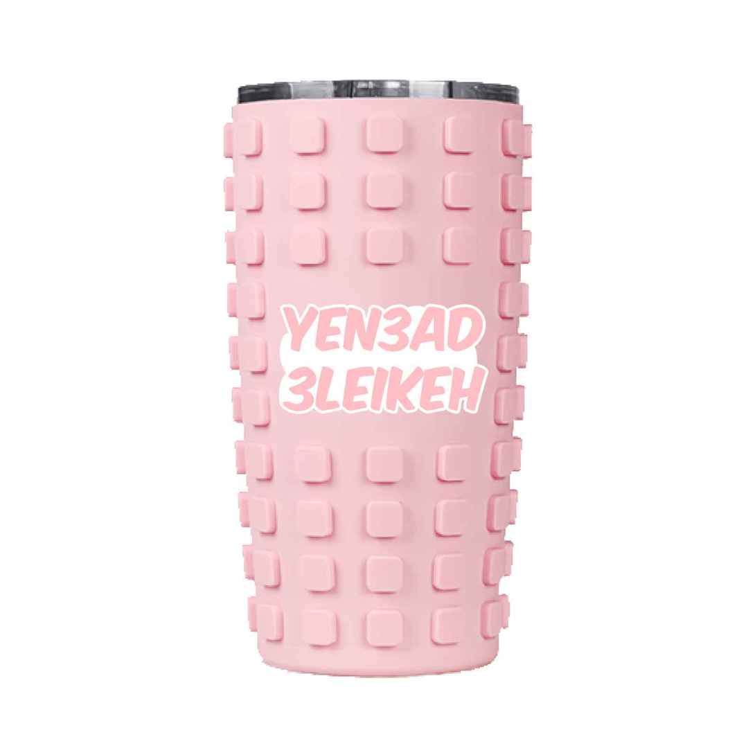 Funky Grid Grip Tumbler 🔲 – 500ml Bold Energy