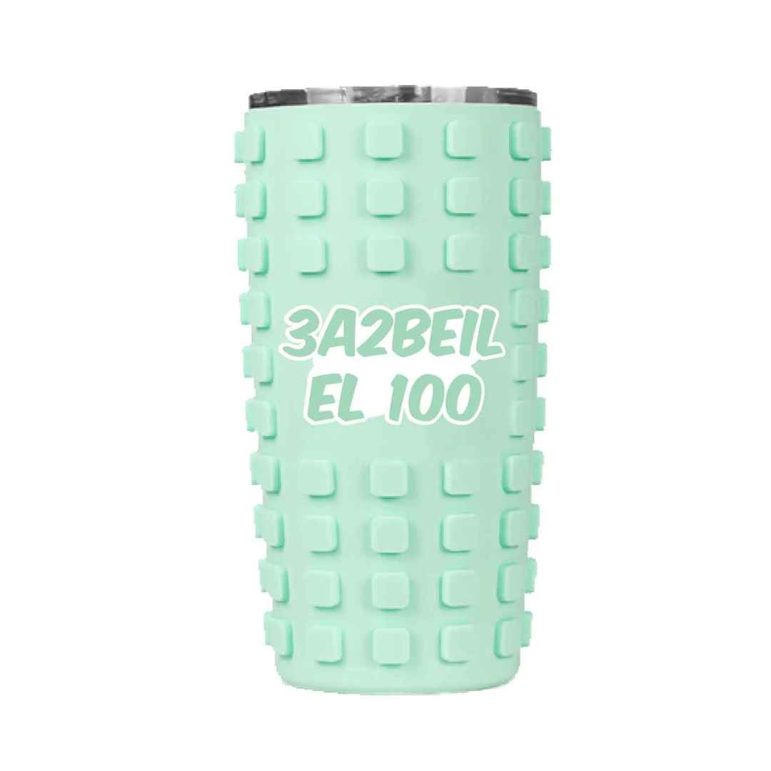 Funky Grid Grip Tumbler 🔲 – 500ml Bold Energy