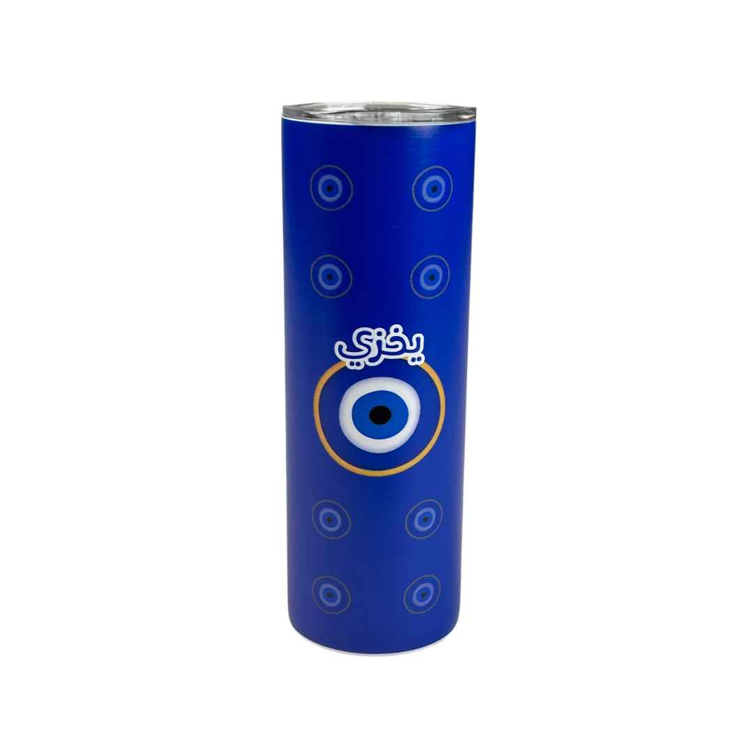 Funky Slim Steel Tumbler ⚡ – 500ml Daily Power