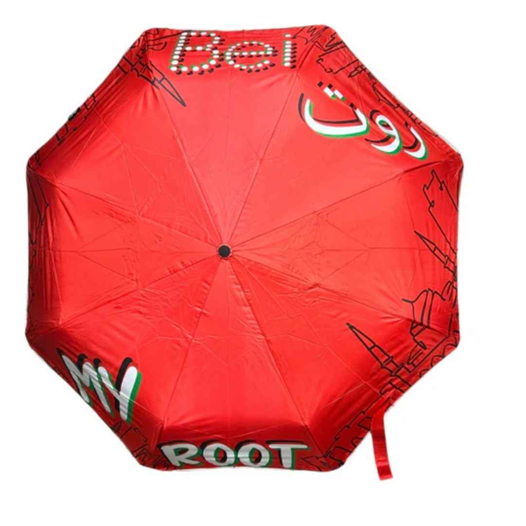 Umbrella – Beirut my Root